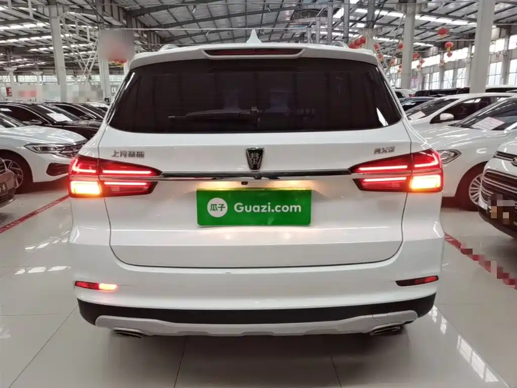 Roewe RX5