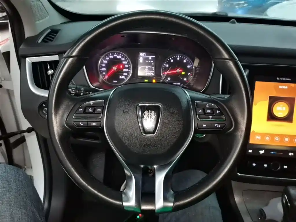 Roewe RX5