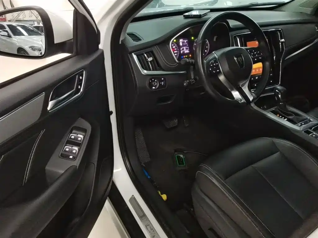Roewe RX5