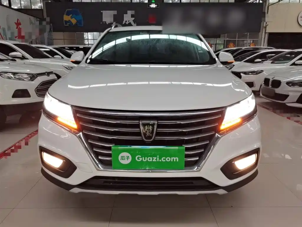 Roewe RX5