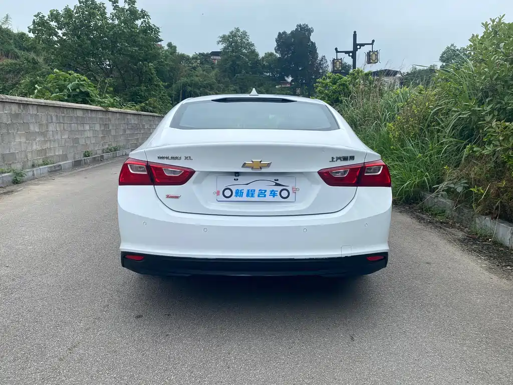 Chevrolet Malibu XL