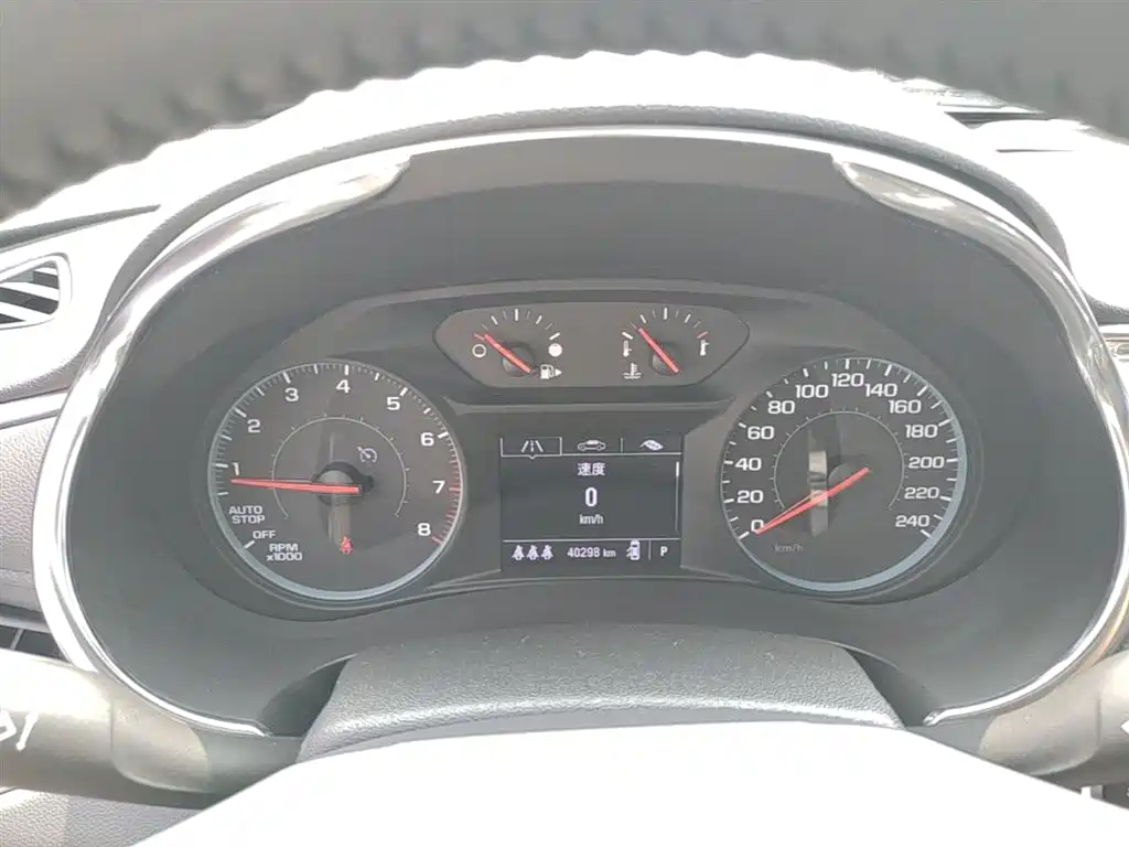 Chevrolet Malibu XL