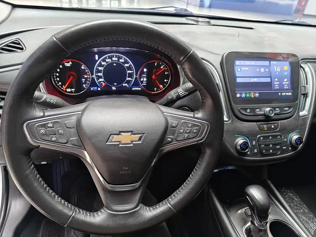Chevrolet Malibu XL