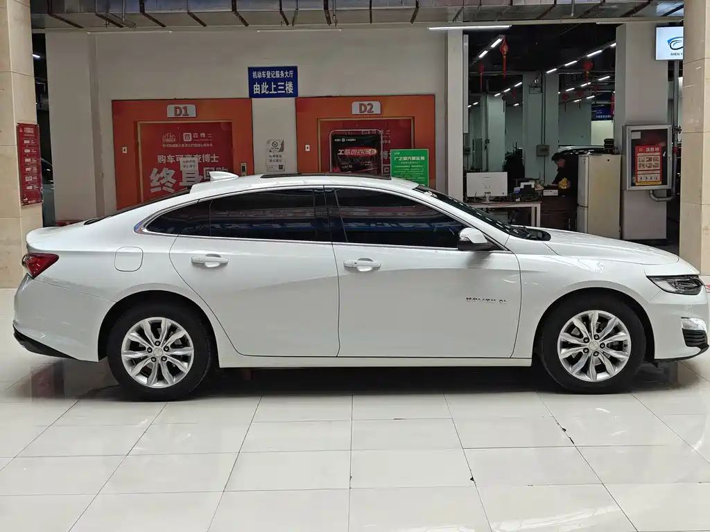 Chevrolet Malibu XL