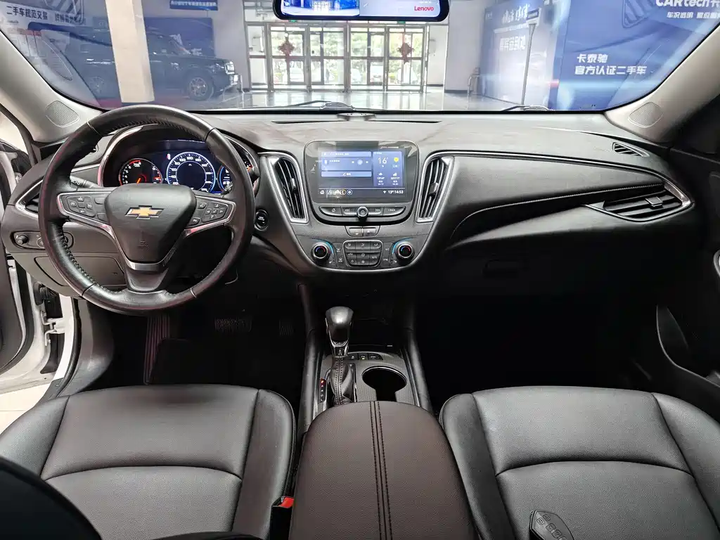 Chevrolet Malibu XL