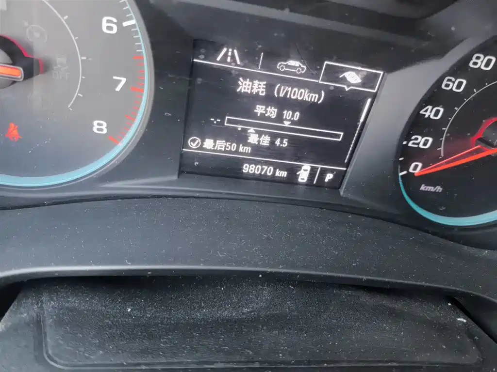 Chevrolet Malibu XL
