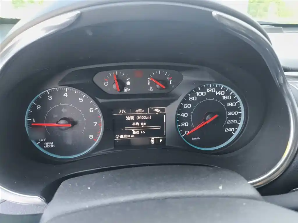 Chevrolet Malibu XL