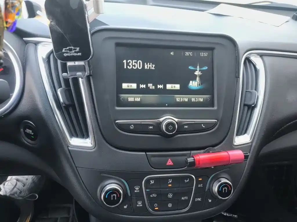 Chevrolet Malibu XL