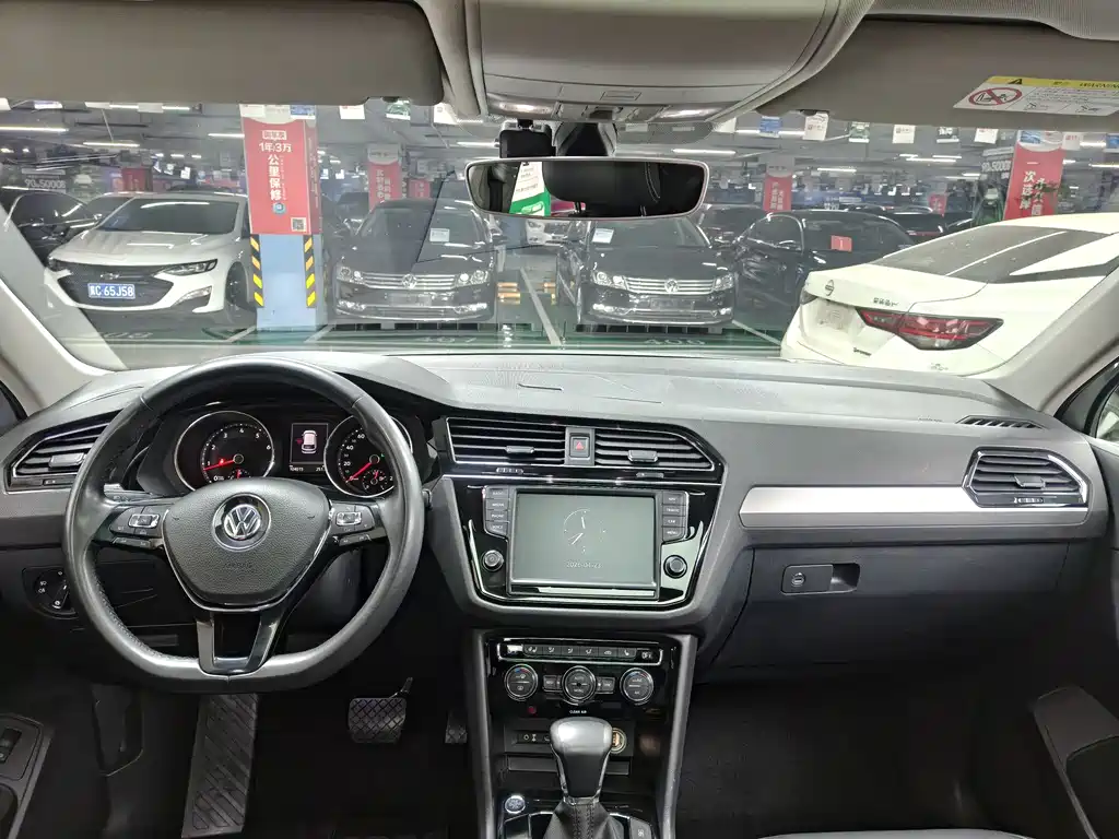 Volkswagen Tiguan L