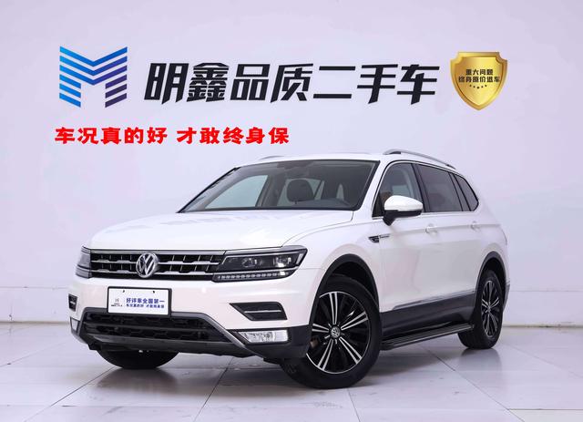 Volkswagen Tiguan L