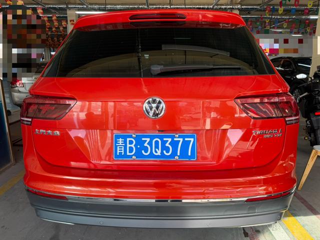 Volkswagen Tiguan L