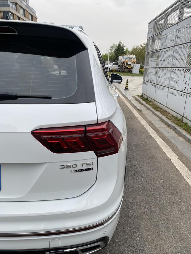 Volkswagen Tiguan L