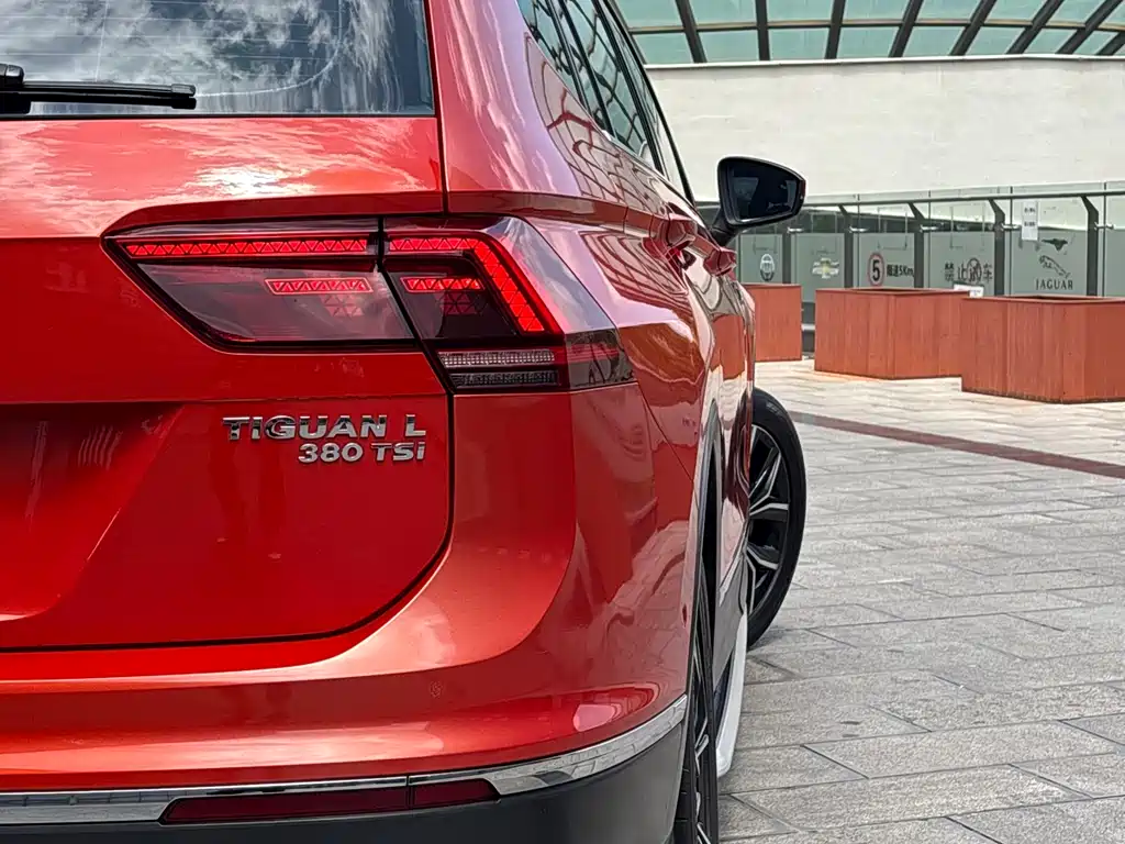 Volkswagen Tiguan L