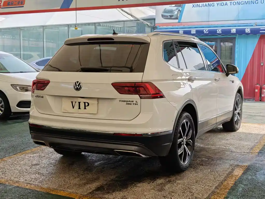 Volkswagen Tiguan L