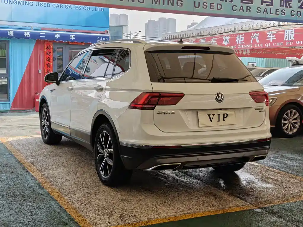 Volkswagen Tiguan L