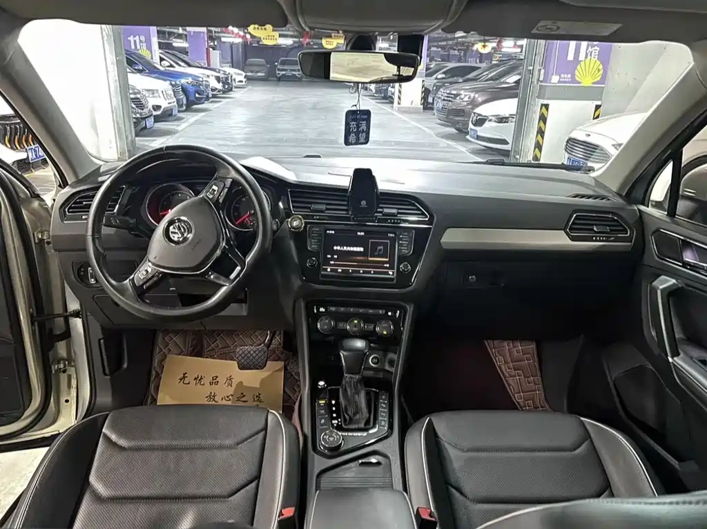Volkswagen Tiguan L
