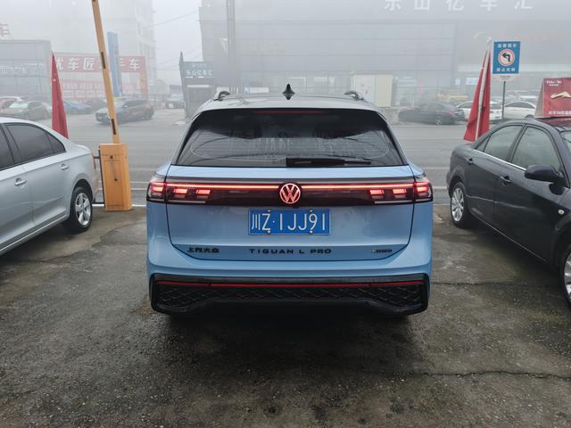 Volkswagen Tiguan L