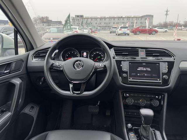 Volkswagen Tiguan L