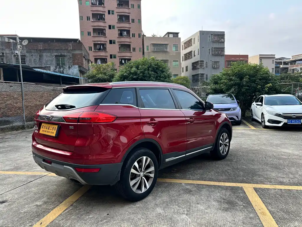 Geely Boyue