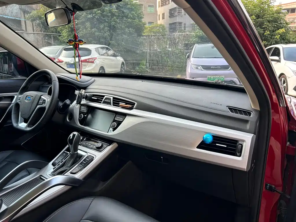 Geely Boyue