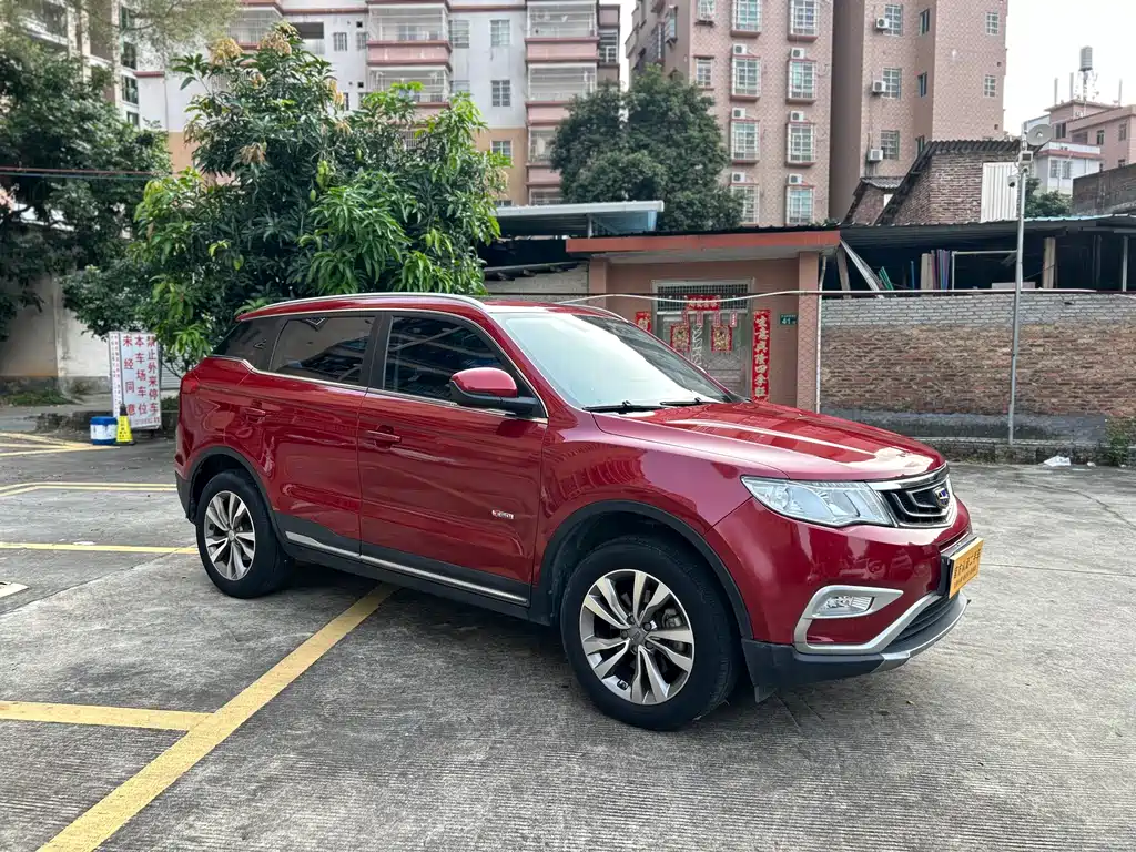 Geely Boyue