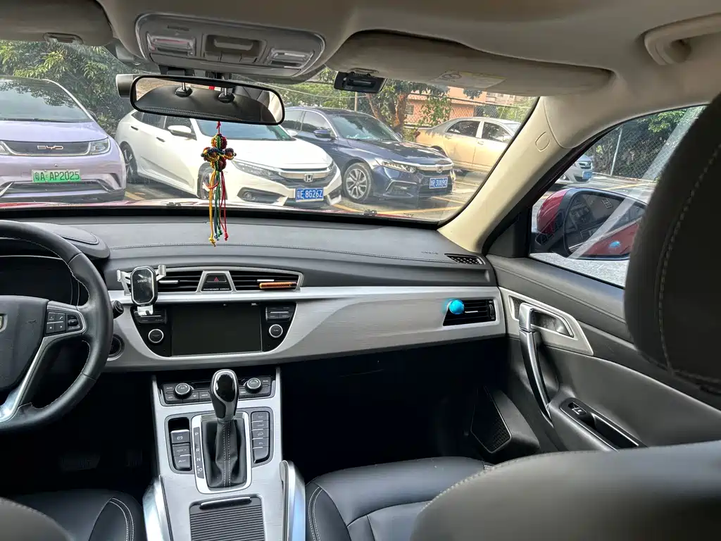 Geely Boyue