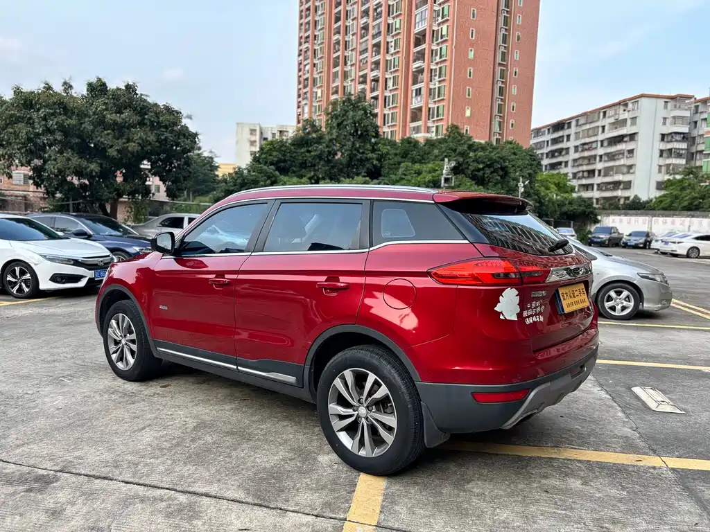 Geely Boyue