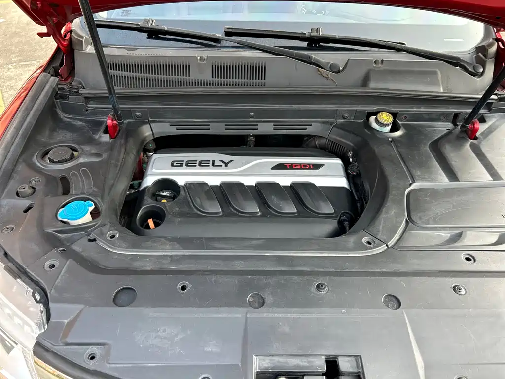 Geely Boyue