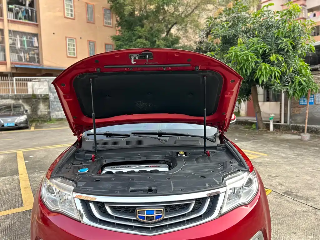 Geely Boyue