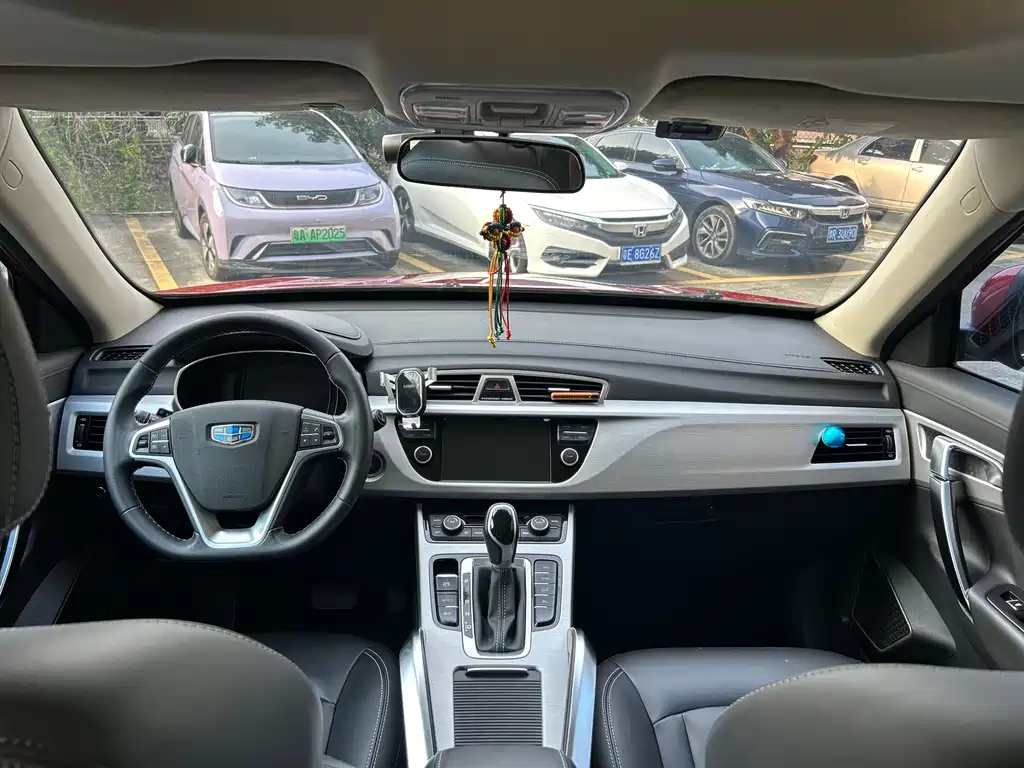 Geely Boyue