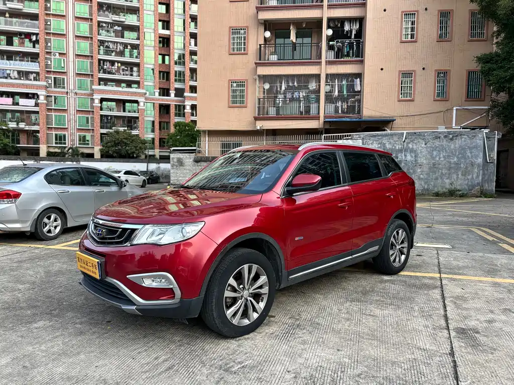 Geely Boyue