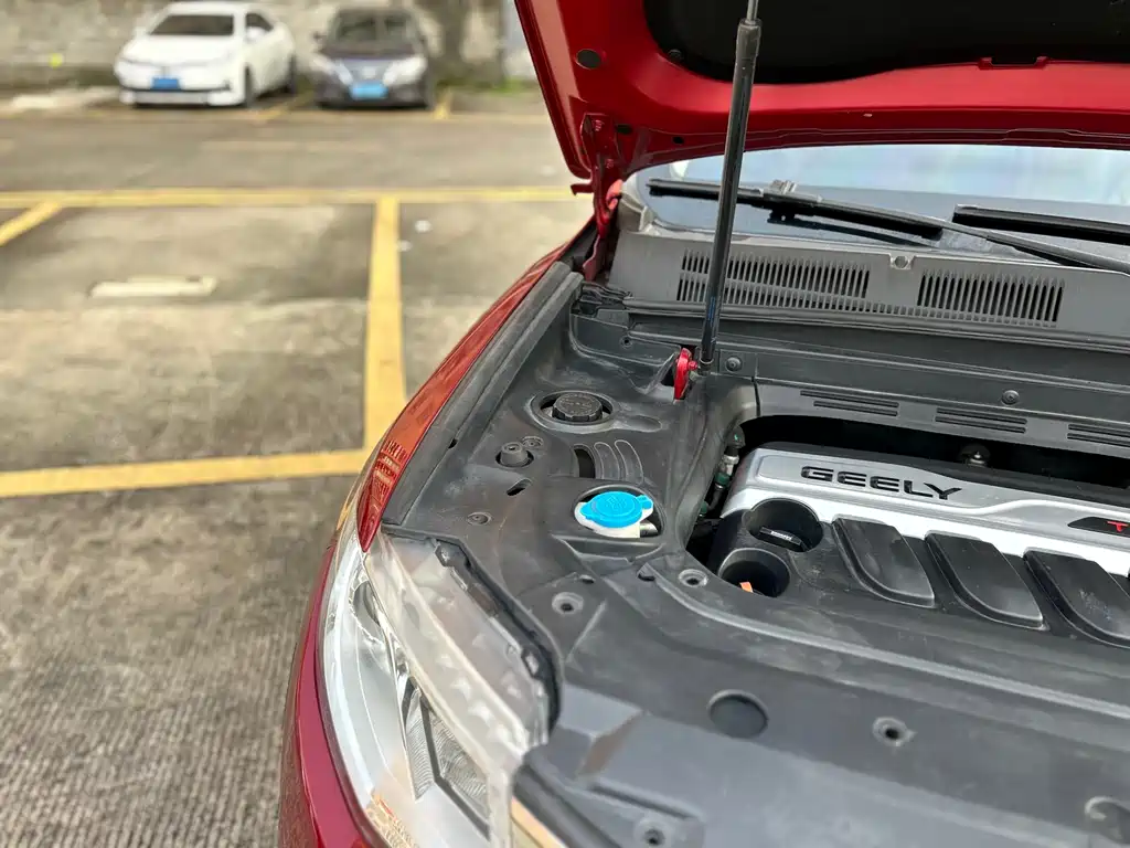Geely Boyue