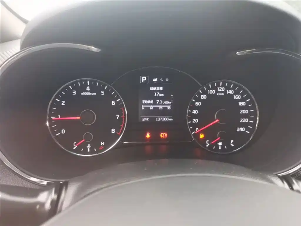 Kia K3