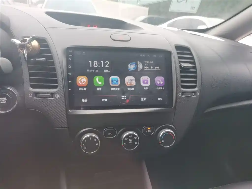 Kia K3