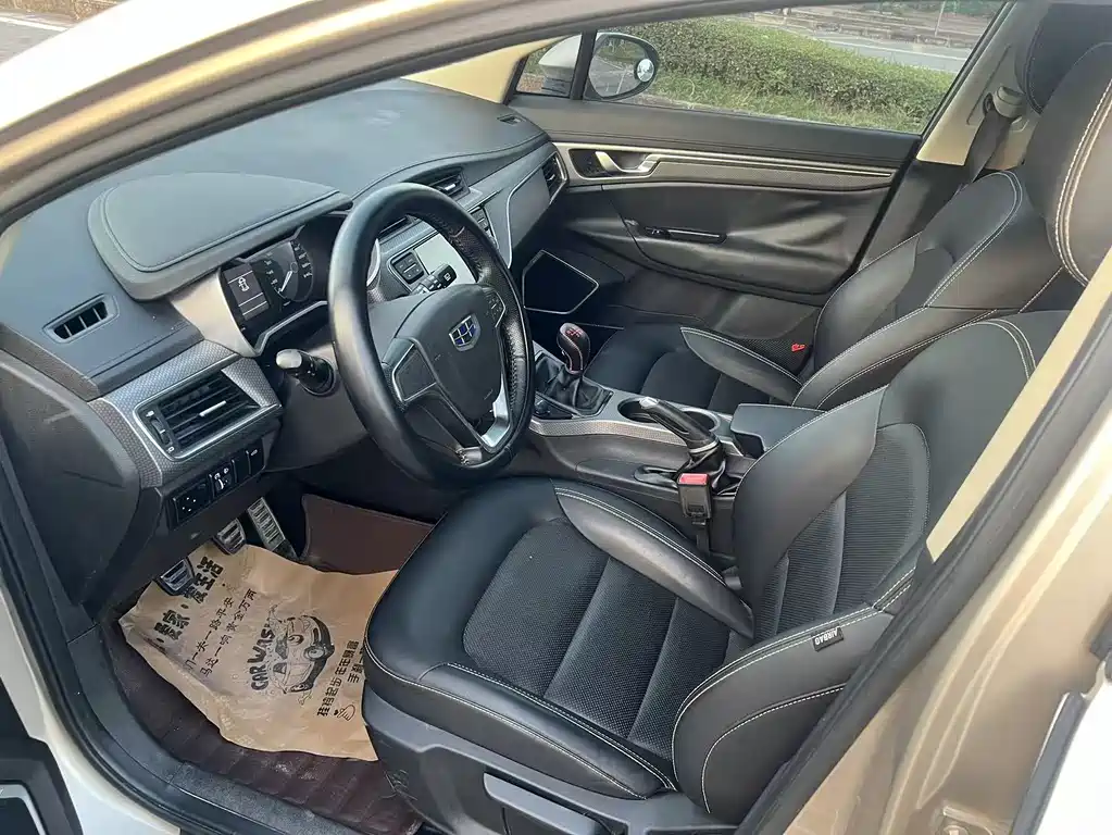 Geely Emgrand GS