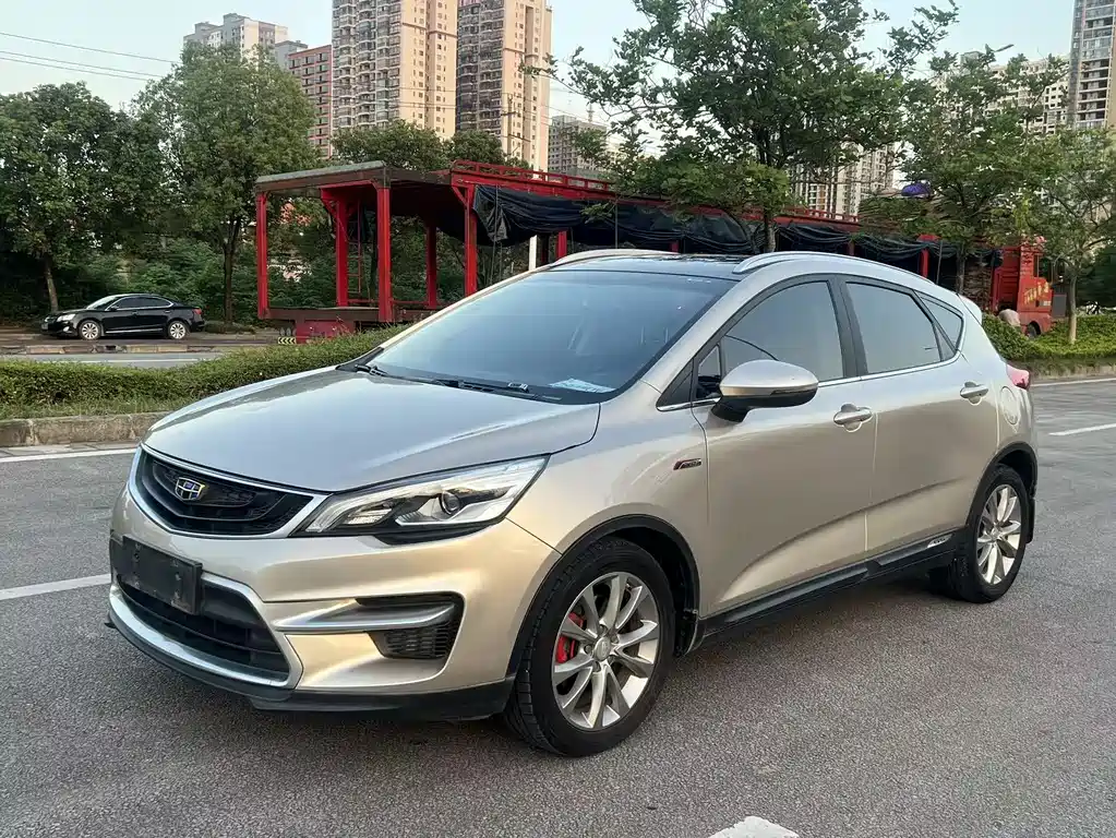 Geely Emgrand GS
