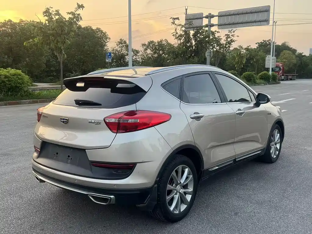 Geely Emgrand GS