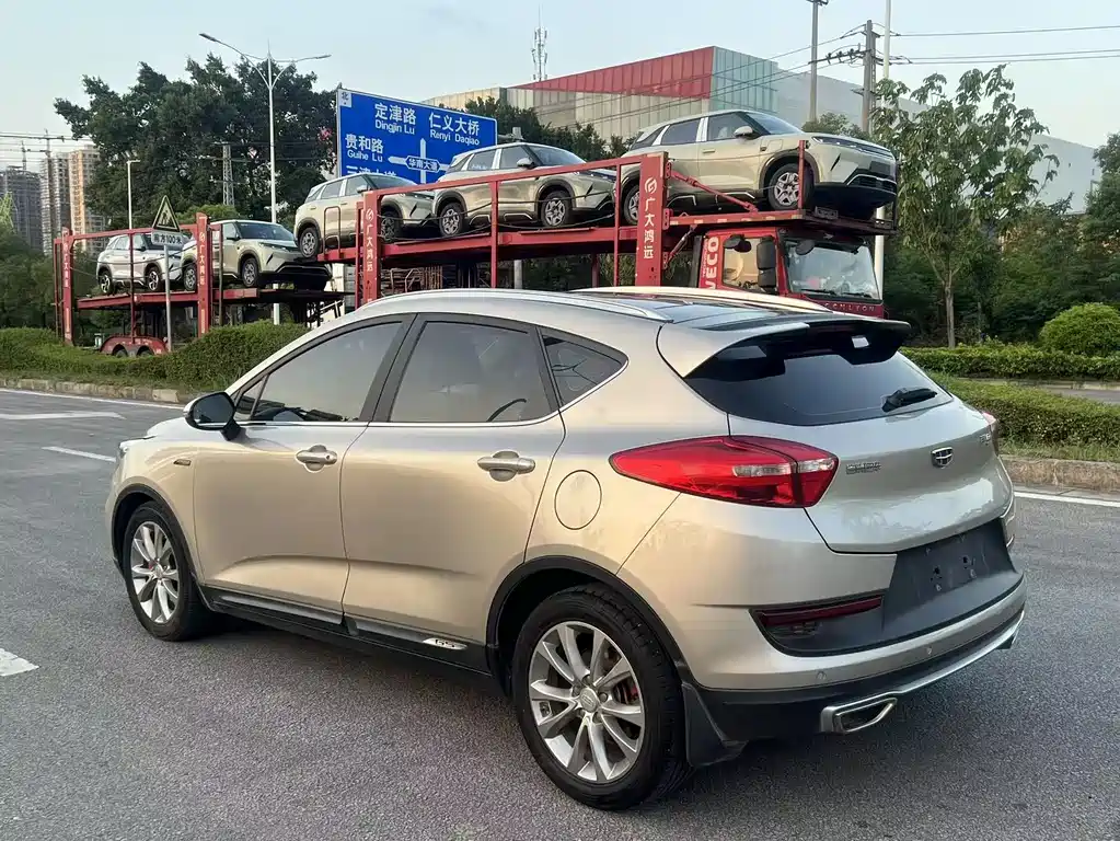 Geely Emgrand GS