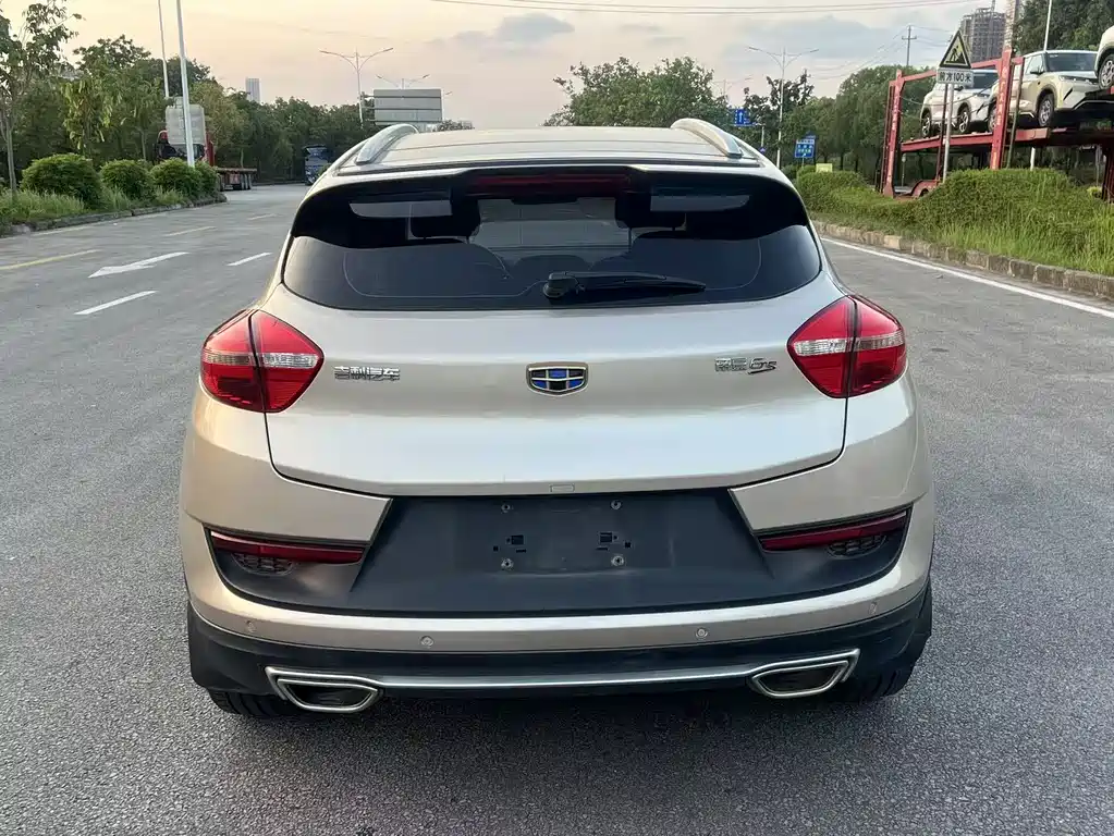 Geely Emgrand GS
