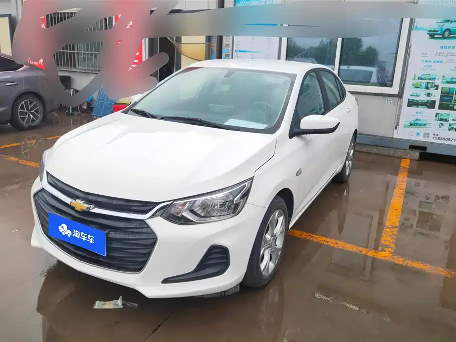 Chevrolet Cavalier