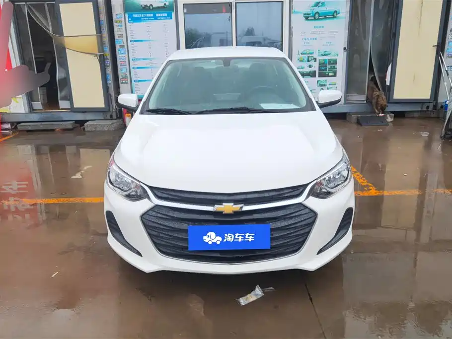 Chevrolet Cavalier