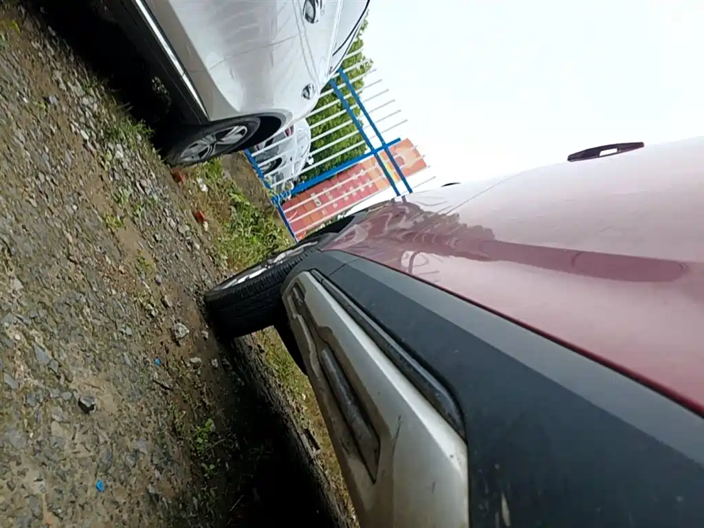 Haval H2s