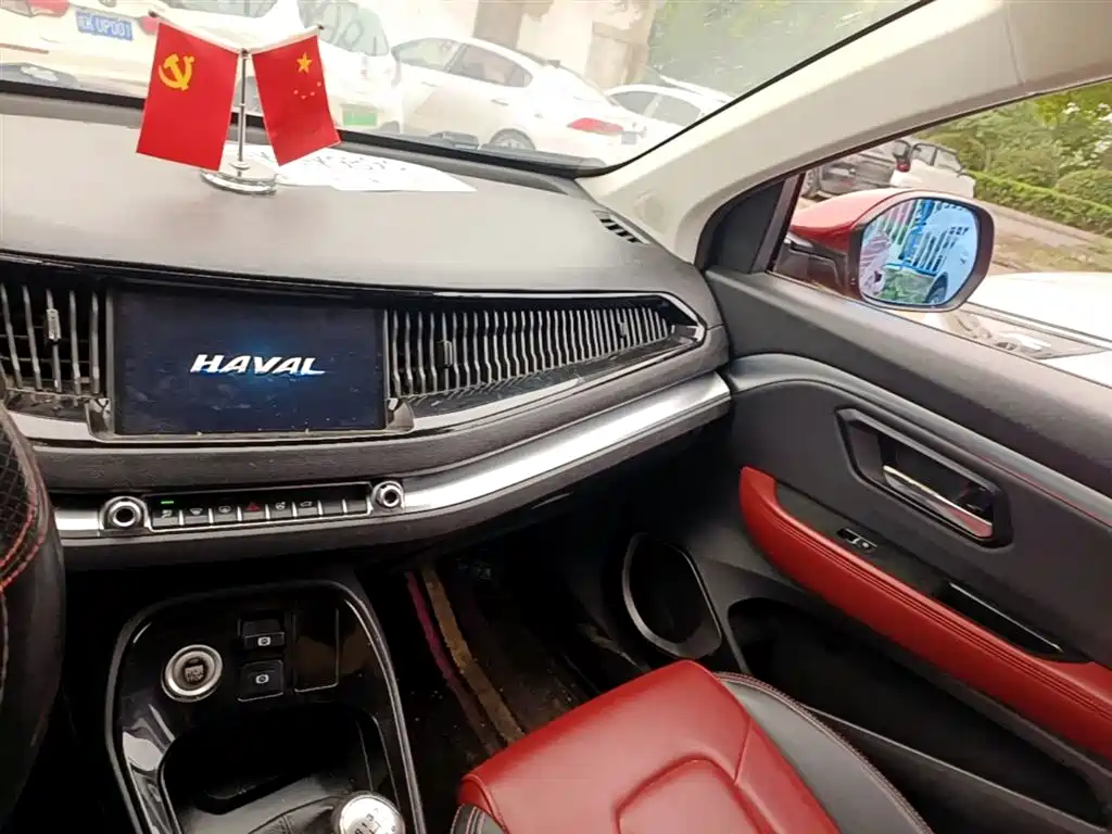 Haval H2s