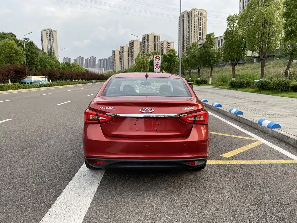 Chery Arrizo 5