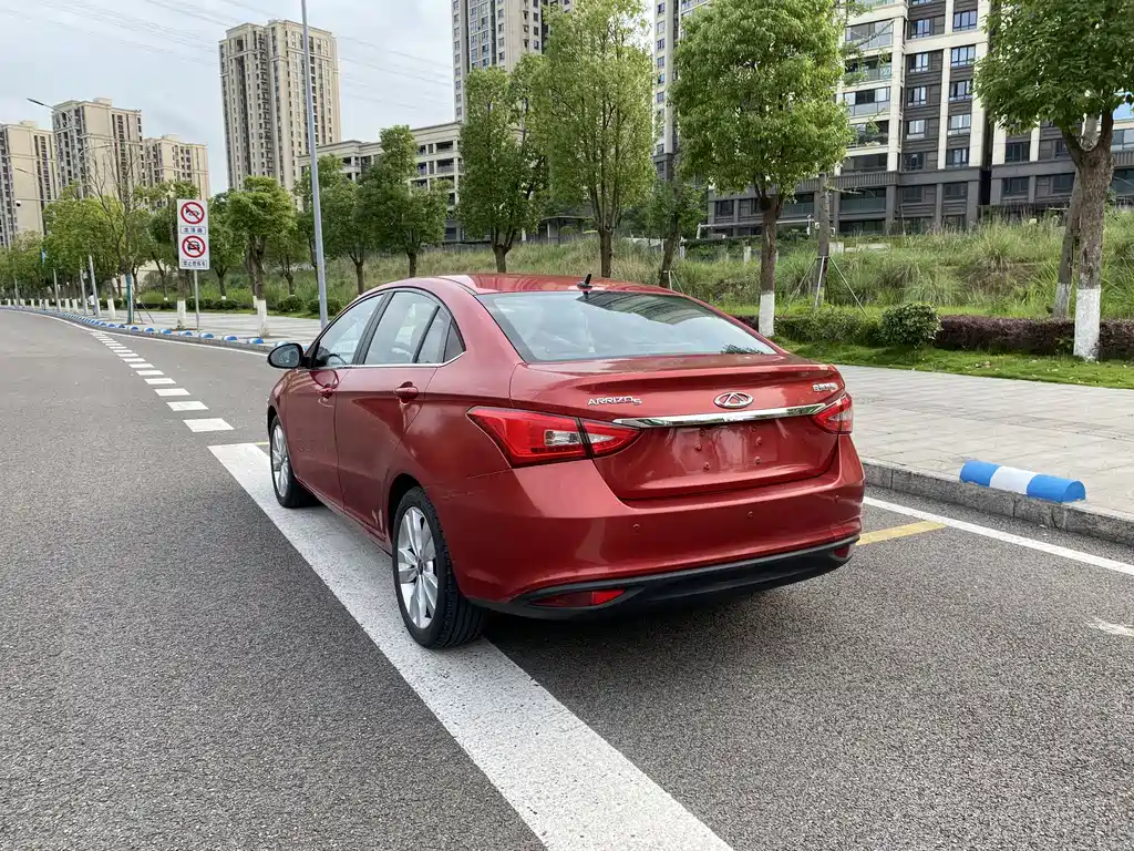 Chery Arrizo 5
