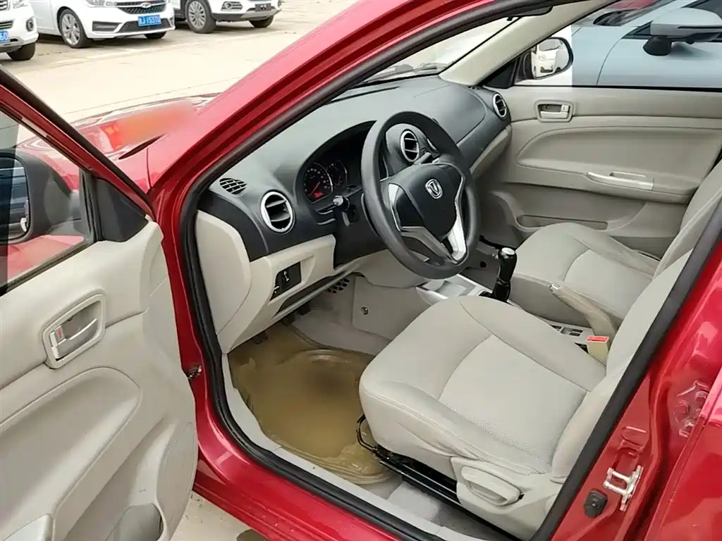 Changan V3