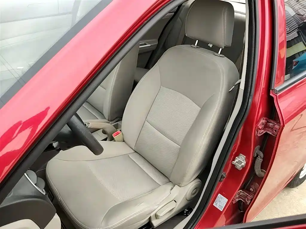 Changan V3