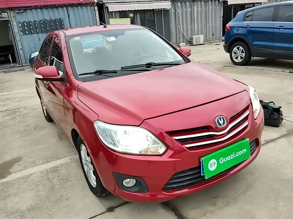 Changan V3