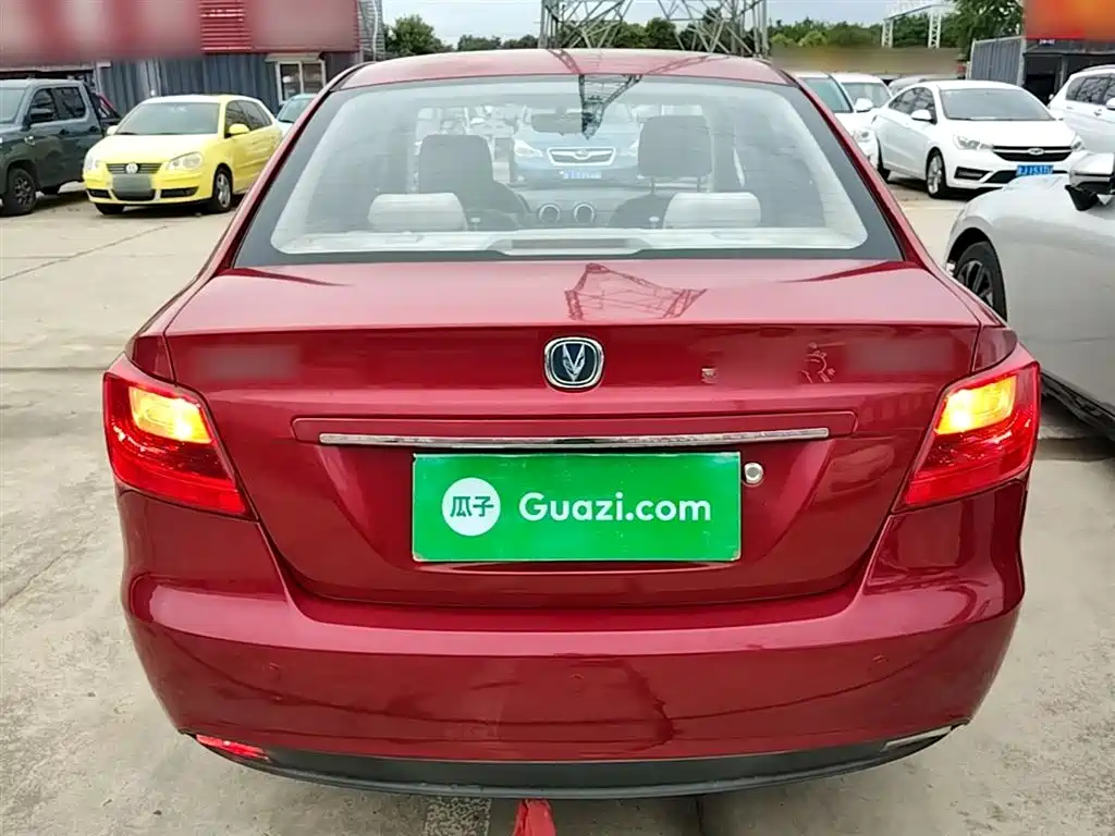 Changan V3