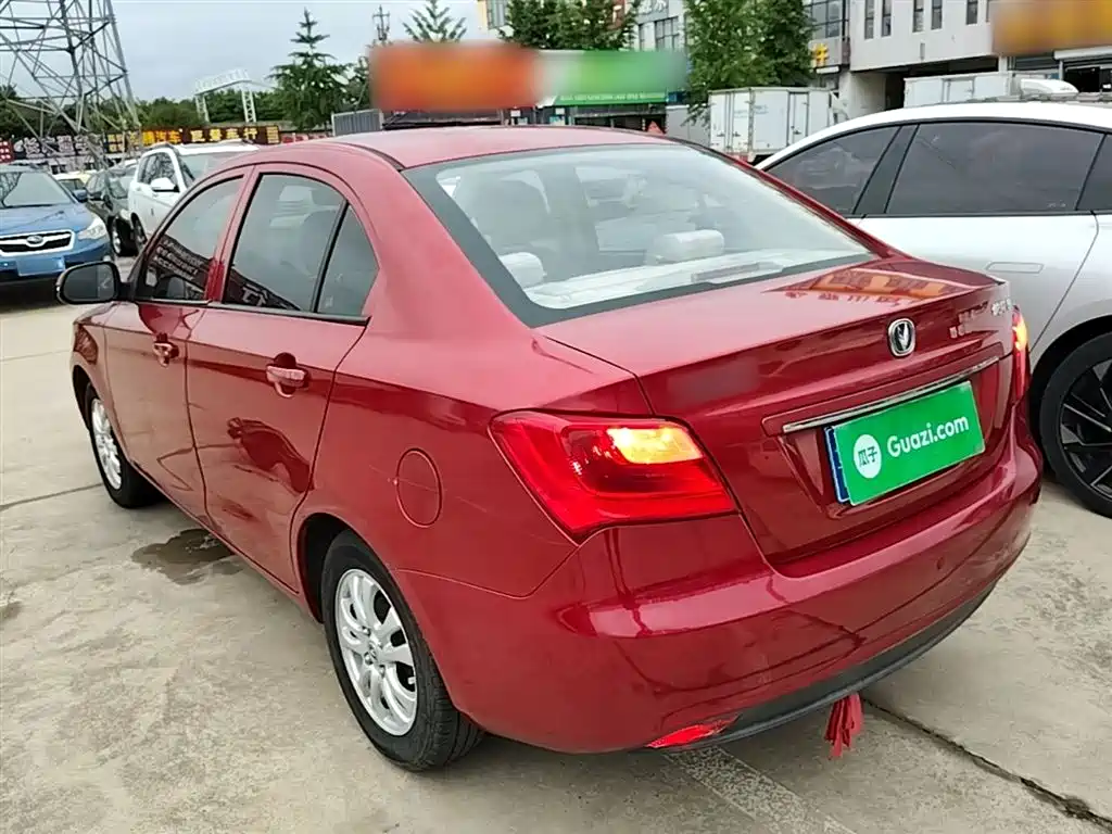 Changan V3